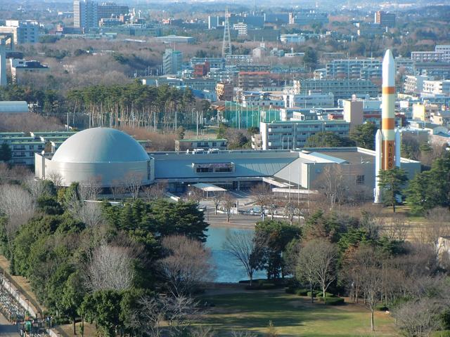 Tsukuba Expo Center